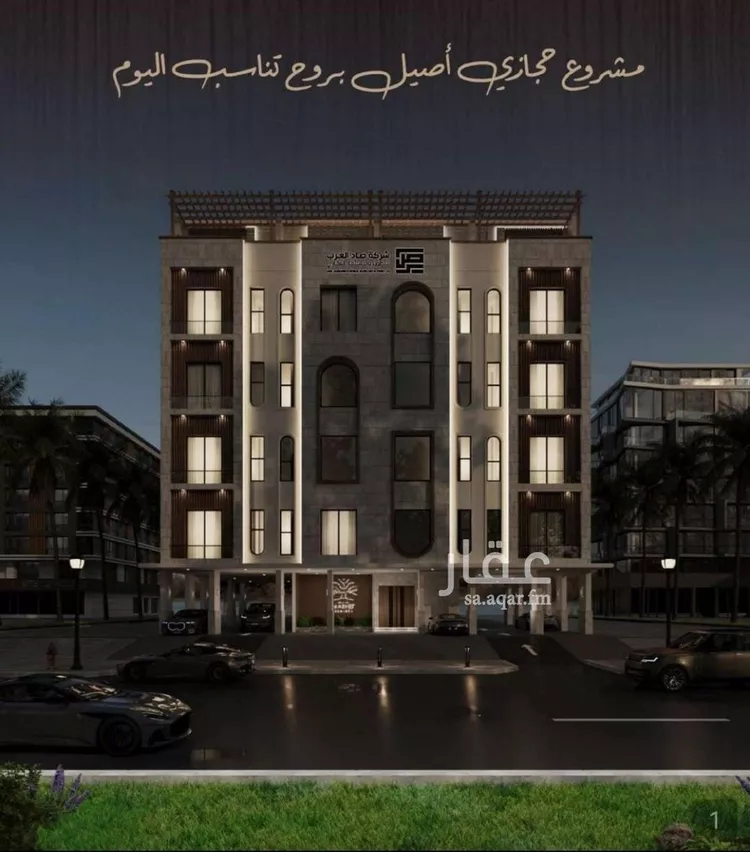 شقة للبيع في شارع اسيد بن الاخنس, حي النعيم, مدينة جدة, منطقة مكة المكرمة