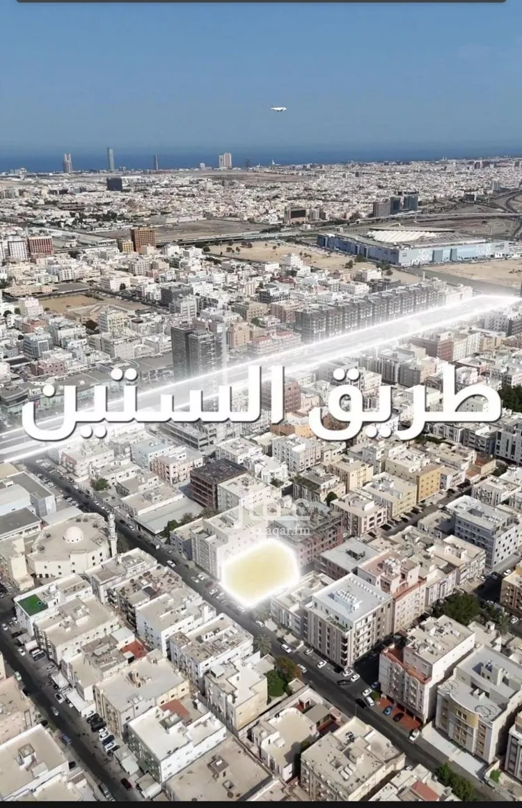 شقة للبيع في حي النزهة, مدينة جدة, منطقة مكة المكرمة صورة 2