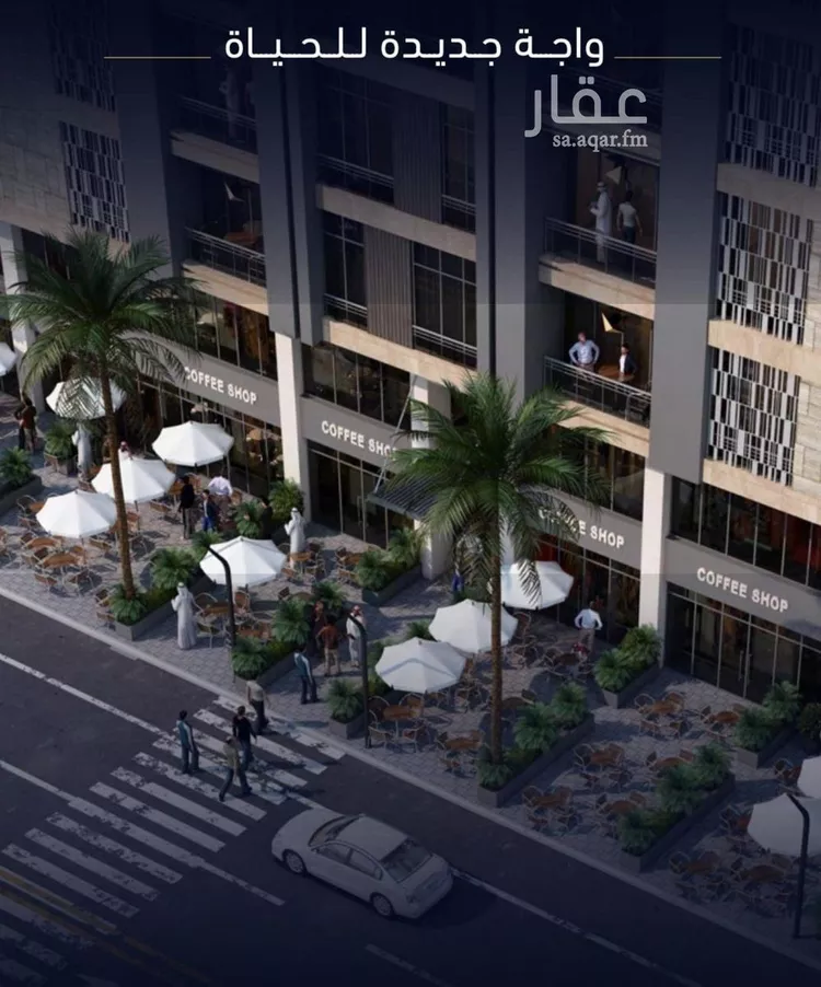 شقة للبيع في شارع العروبه, حي مشرفة, مدينة جدة, منطقة مكة المكرمة
