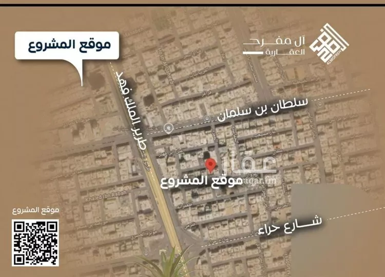 شقة للبيع في شارع العكرش, حي النزهة, مدينة جدة, منطقة مكة المكرمة صورة 4