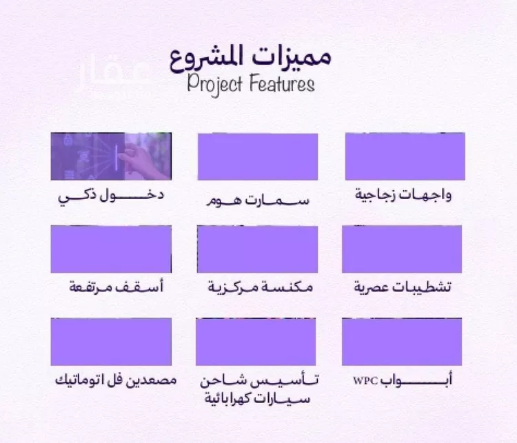 شقة للبيع في حي أبحر الجنوبية, مدينة جدة, منطقة مكة المكرمة صورة 3