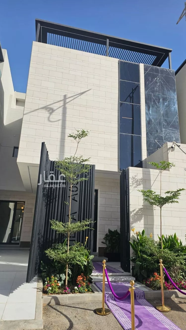 Villa for Sale in Riyadh An Narjis
