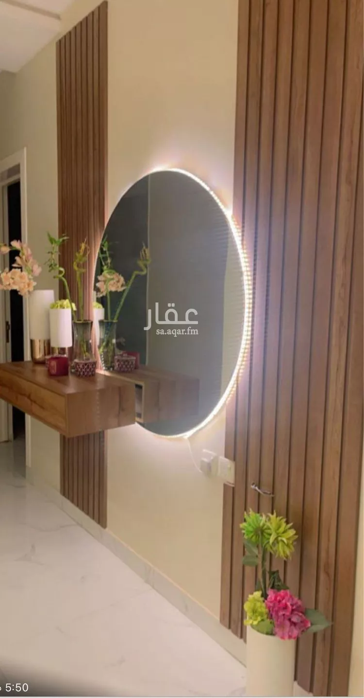 فيلا للبيع في شارع إسماعيل الأزدي, حي المونسية, مدينة الرياض, منطقة الرياض صورة 2