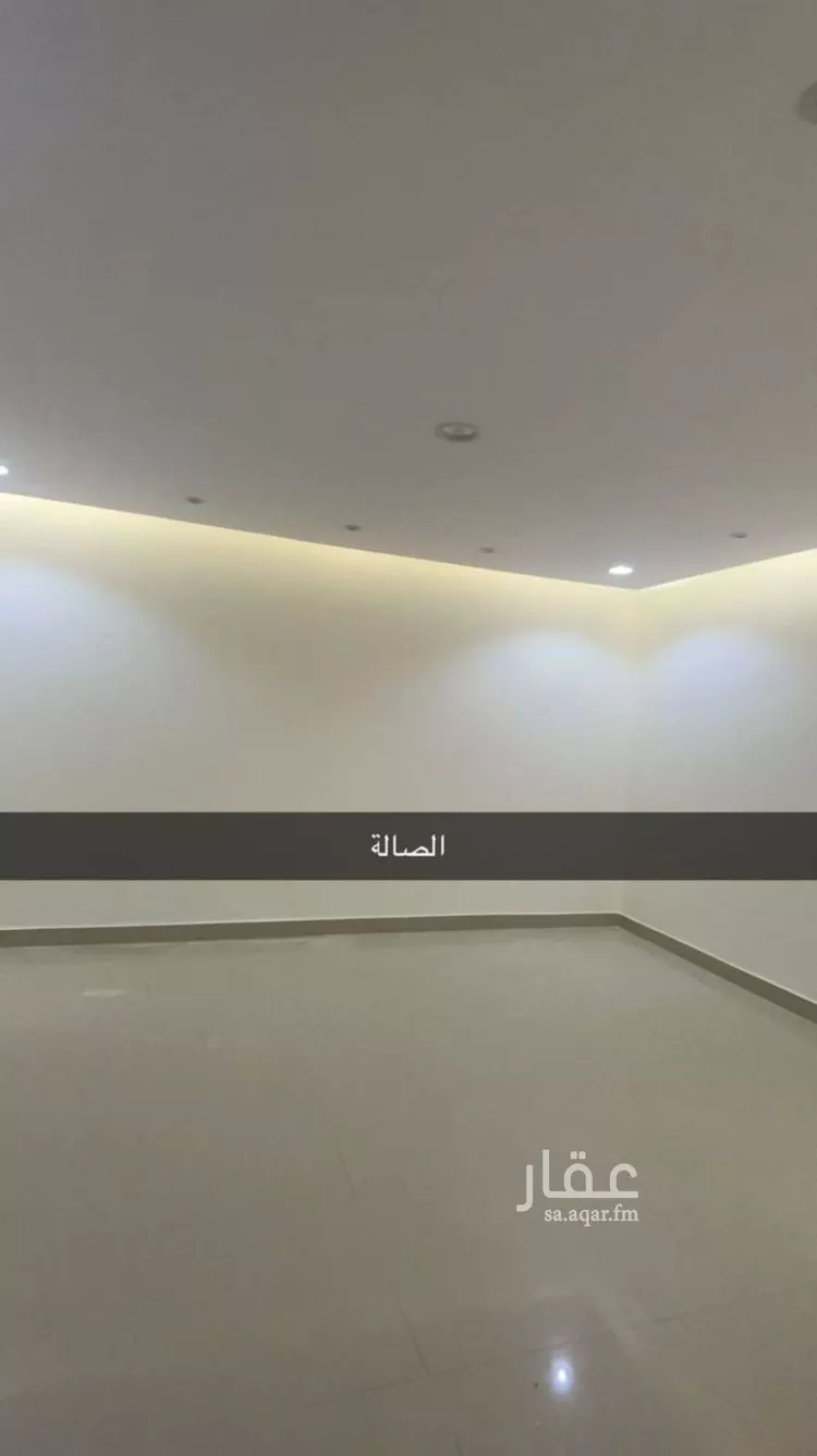 شقة للبيع في شارع الشيباني, حي قرطبة, مدينة الرياض, منطقة الرياض صورة 2