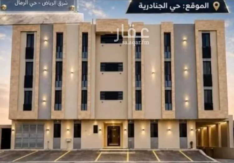 Building for Sale in Riyadh Al Janadriyah