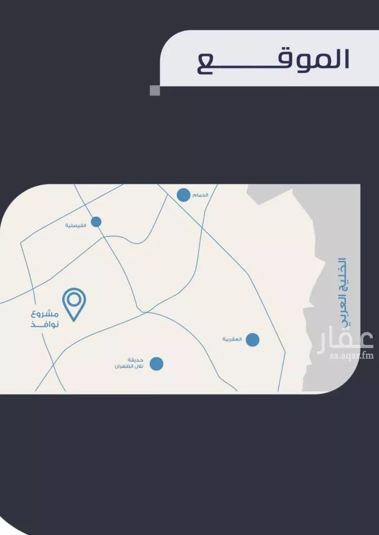 فيلا للبيع في شارع الشاطئ ، حي الشعلة ، الدمام ، الدمام صورة 5