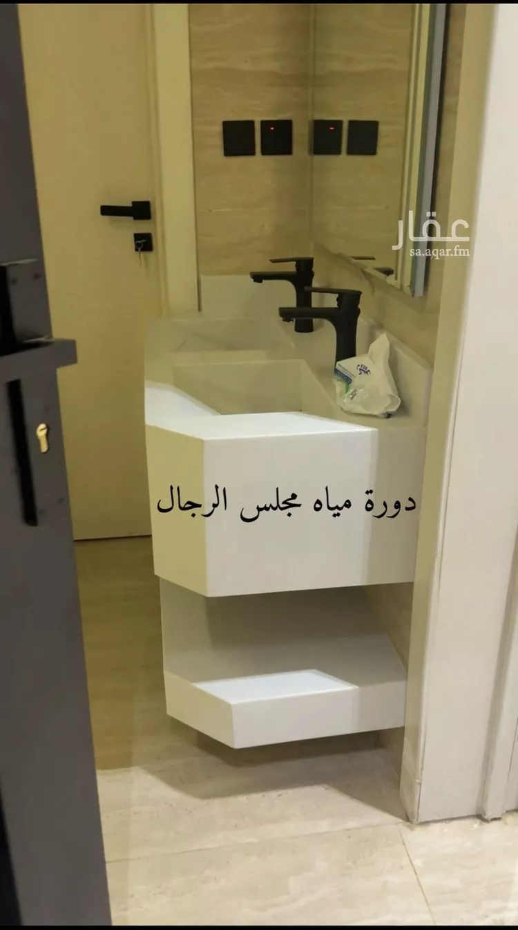 شقة للإيجار في حي الجنادرية, مدينة الرياض, منطقة الرياض 7