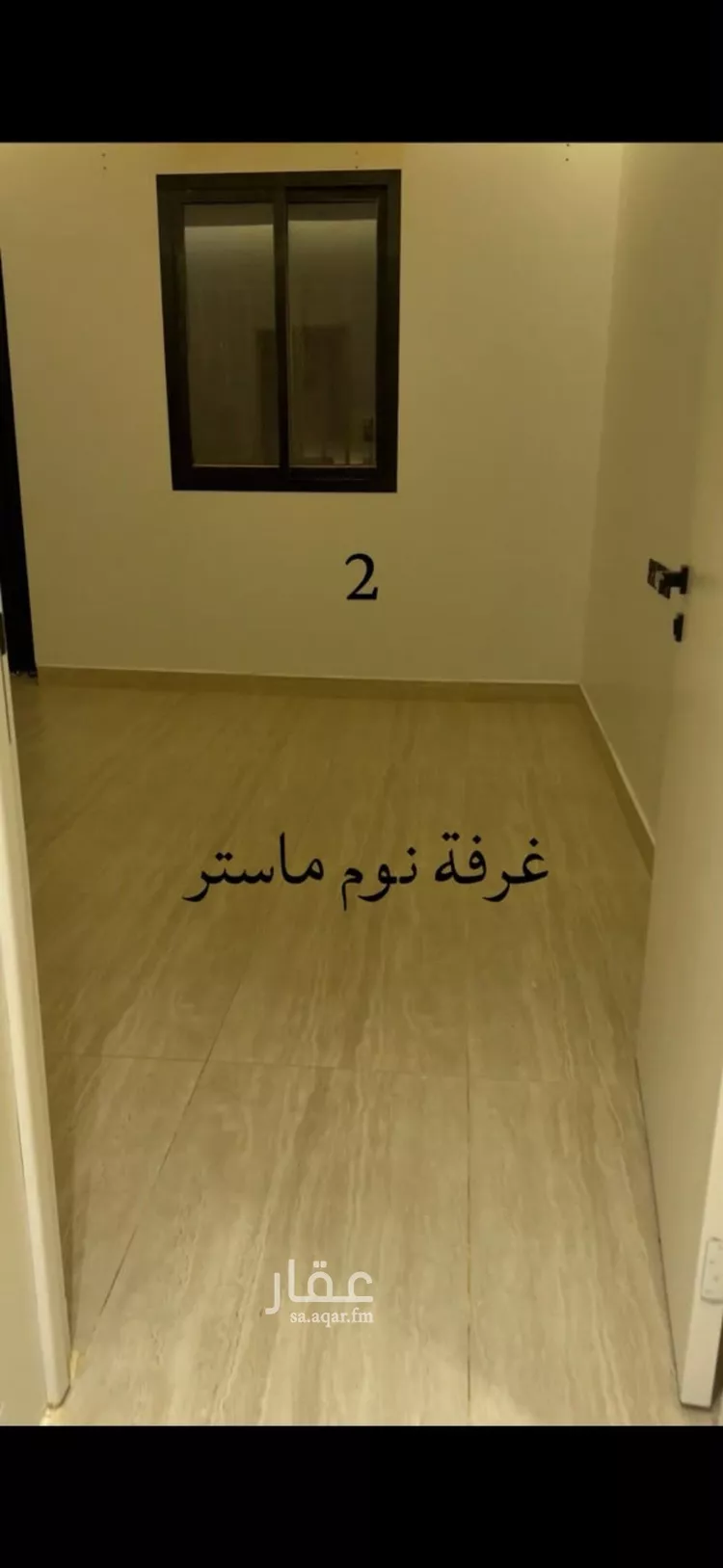 شقة للإيجار في حي الجنادرية, مدينة الرياض, منطقة الرياض 8