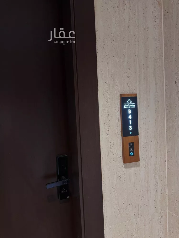 دور للبيع في شارع عسفان, حي النرجس, مدينة الرياض, منطقة الرياض