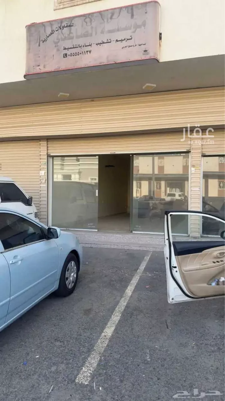 Commercial Office for Rent in Mecca Ar Rashidiyah صورة 3