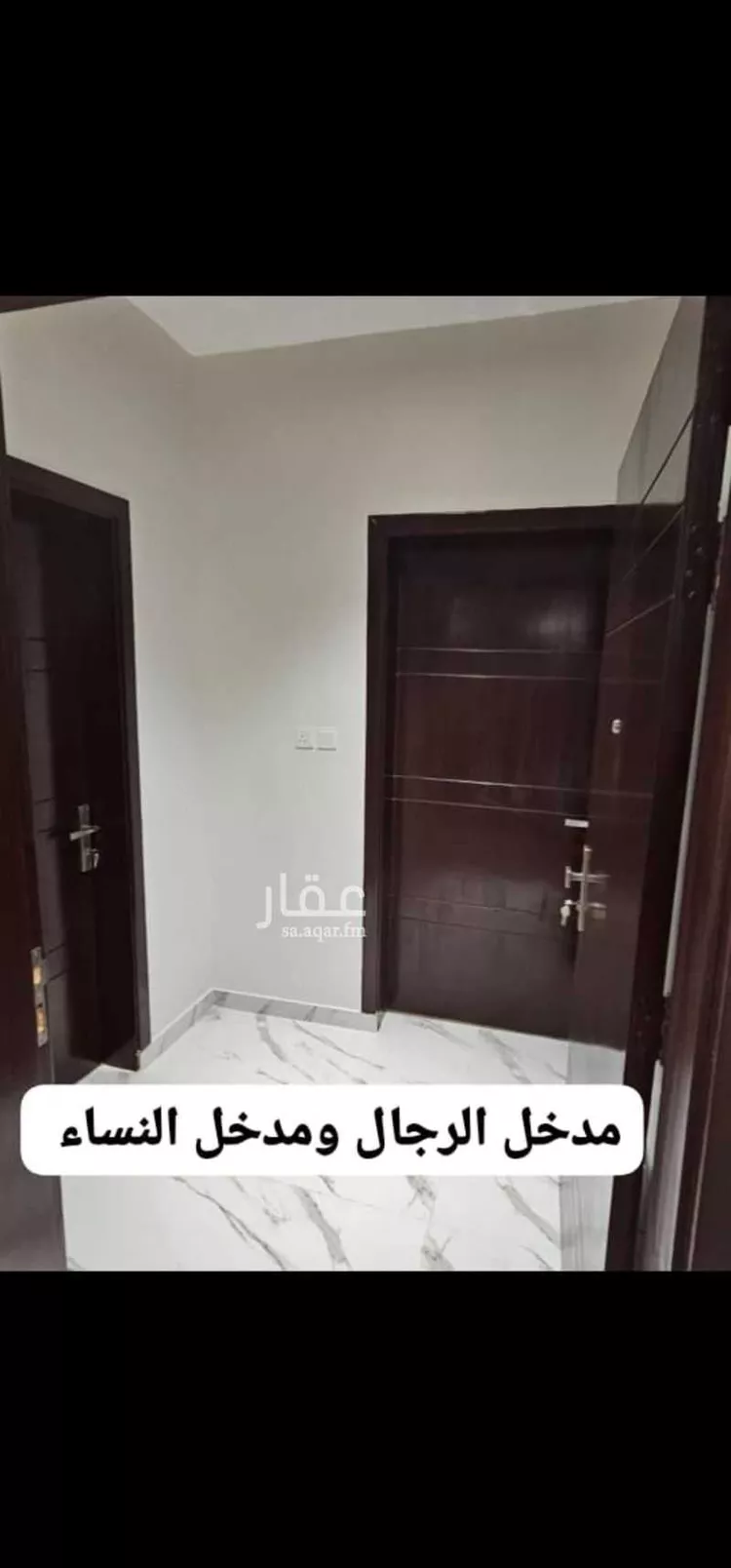 شقة للإيجار في شارع عبد الله زرعة, حي الريان, مدينة جدة, منطقة مكة المكرمة صورة 5