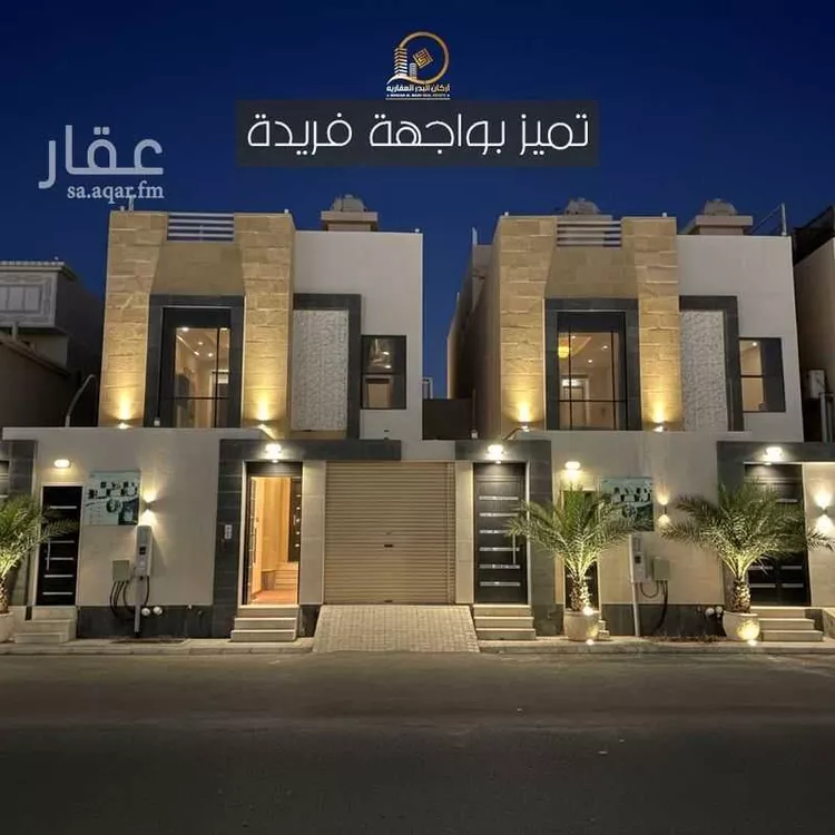 فيلا للبيع في شارع الصالحية 149, حي الصالحية, مدينة جدة, منطقة مكة المكرمة