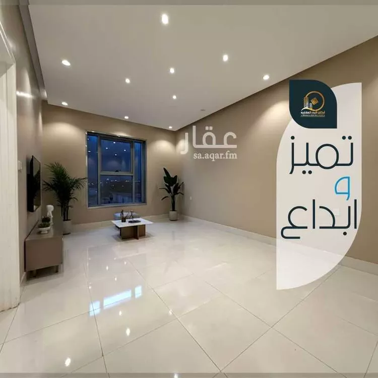 فيلا للبيع في شارع الصالحية 149, حي الصالحية, مدينة جدة, منطقة مكة المكرمة صورة 4