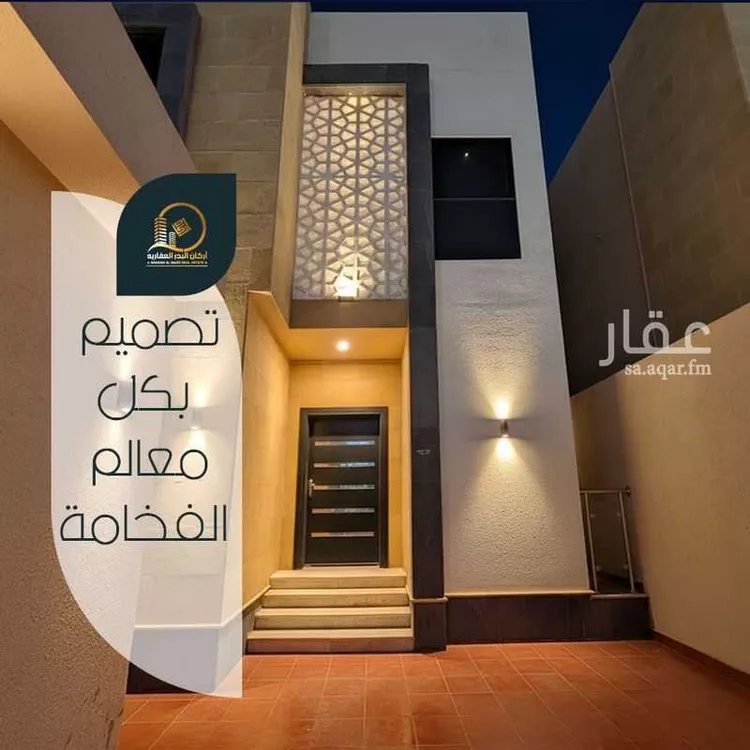 فيلا للبيع في شارع الصالحية 149, حي الصالحية, مدينة جدة, منطقة مكة المكرمة صورة 3