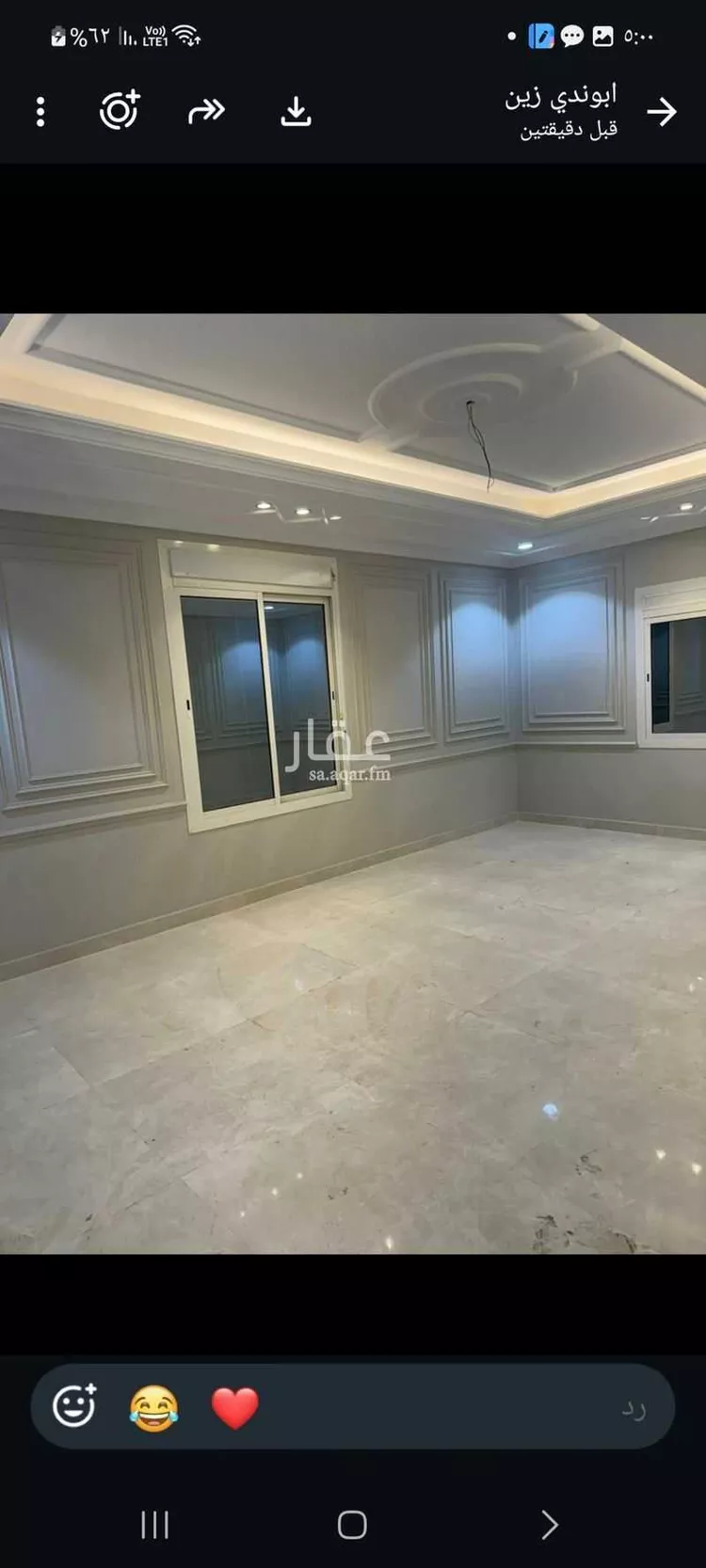 Apartment for Rent in Jeddah Ar Rahmaniyah صورة 2