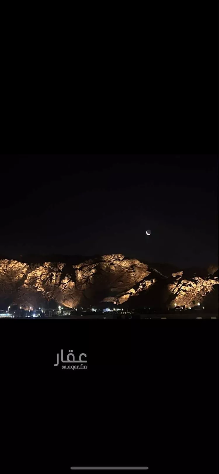 أرض للبيع في شارع سعيد بن الربيع, حي العيون, مدينة المدينه المنوره, منطقة المدينة المنورة صورة 3