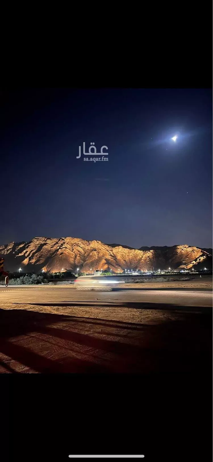 أرض للبيع في شارع سعيد بن الربيع, حي العيون, مدينة المدينه المنوره, منطقة المدينة المنورة صورة 3