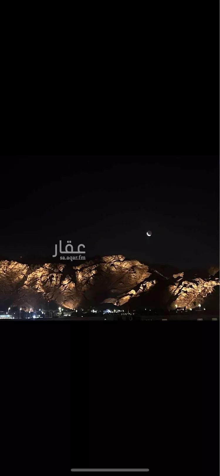 أرض للبيع في شارع سعيد بن الربيع, حي العيون, مدينة المدينه المنوره, منطقة المدينة المنورة صورة 2