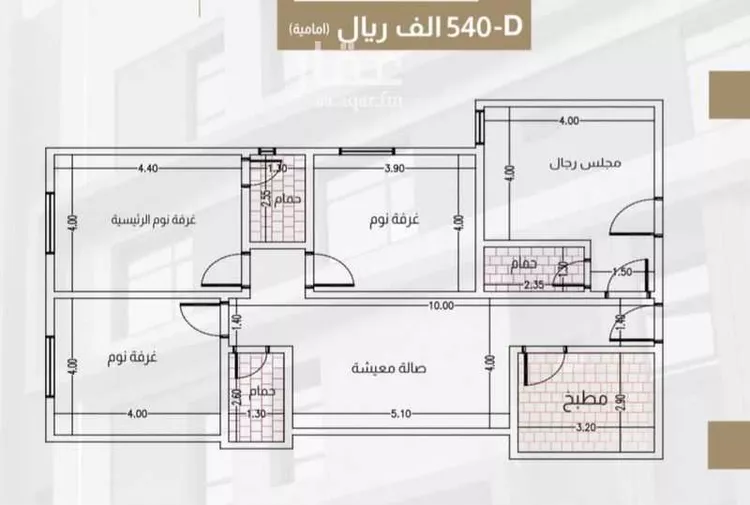 شقة للبيع في شارع الحارث بن عبيد, حي الصفاء, مدينة جدة, منطقة مكة المكرمة