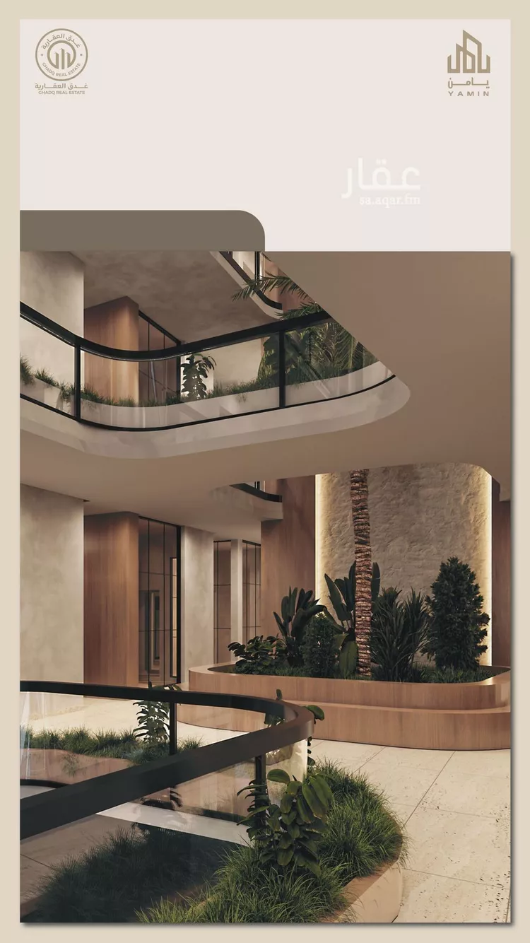 شقة للبيع في حي التحلية, مدينة الخبر, المنطقة الشرقية صورة 3