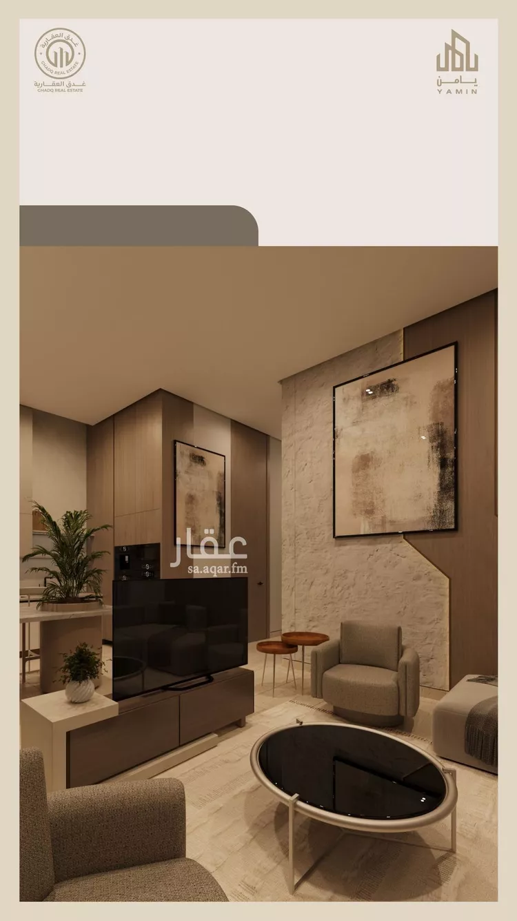 شقة للبيع في حي التحلية, مدينة الخبر, المنطقة الشرقية صورة 2