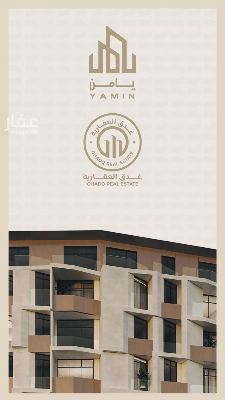 شقة للبيع في حي التحلية, مدينة الخبر, المنطقة الشرقية