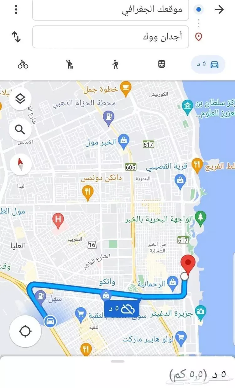 شقة للإيجار في شارع نجران, حي الثقبة, مدينة الخبر, المنطقة الشرقية صورة 4
