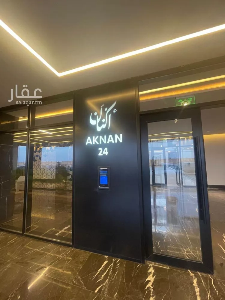شقة للإيجار في شارع الخيالة, حي الرمال, مدينة الرياض, منطقة الرياض 13