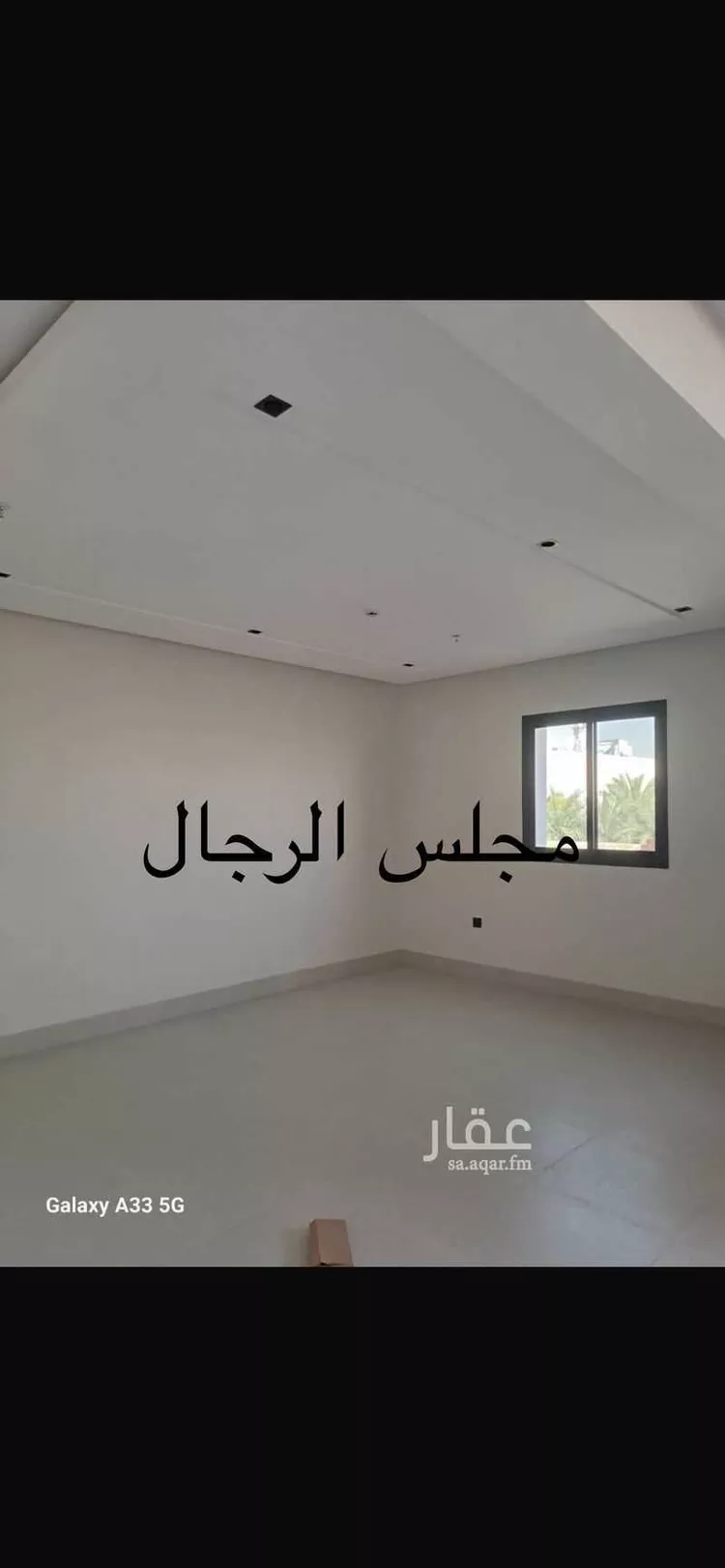 شقة للبيع في حي النهضة ، الرياض ، منطقة الرياض صورة 3