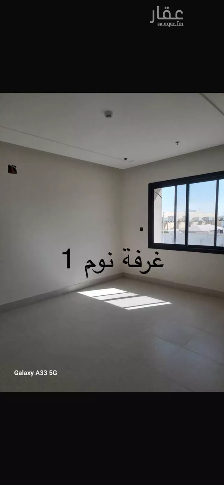 شقة للبيع في حي النهضة ، الرياض ، منطقة الرياض