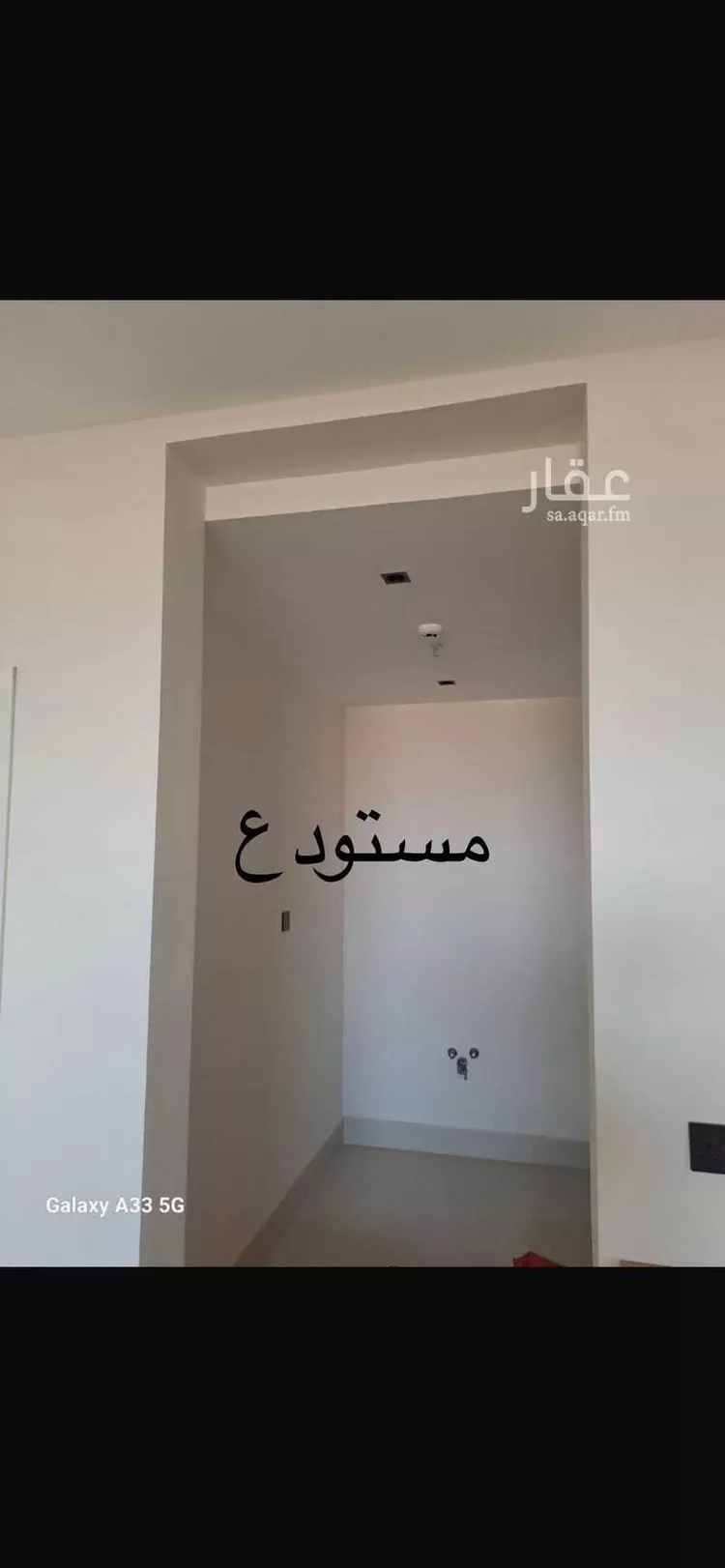 شقة للبيع في حي النهضة ، الرياض ، منطقة الرياض صورة 2