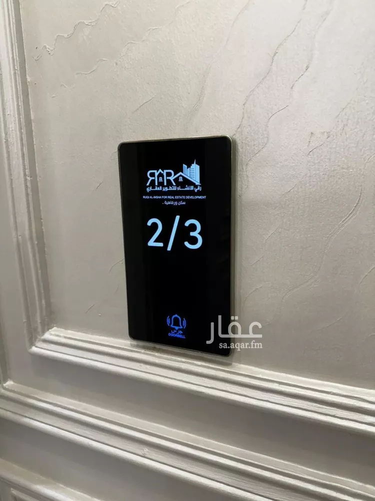 شقة للبيع في شارع الطبطائي البصري, حي الصفاء, مدينة جدة, منطقة مكة المكرمة صورة 2