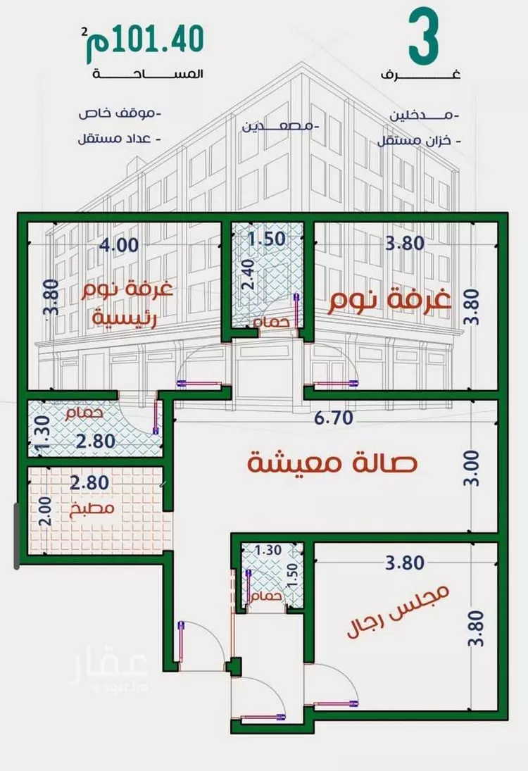 شقة للبيع في شارع عاصم ابن قيس, حي الربوة, مدينة جدة, منطقة مكة المكرمة صورة 2