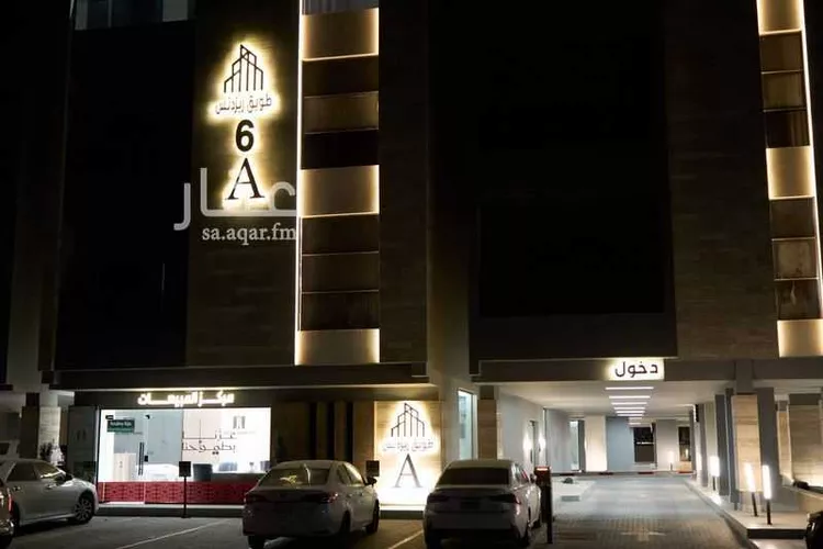 شقة مفروشة للحجز في شارع النعيرية ، حي الحمراء ، الخبر ، الخبر 6