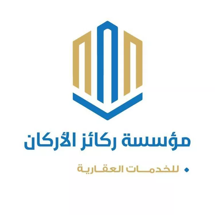 فيلا للبيع في شارع البدر, حي الخالدية, مدينة المذنب, منطقة القصيم صورة 2