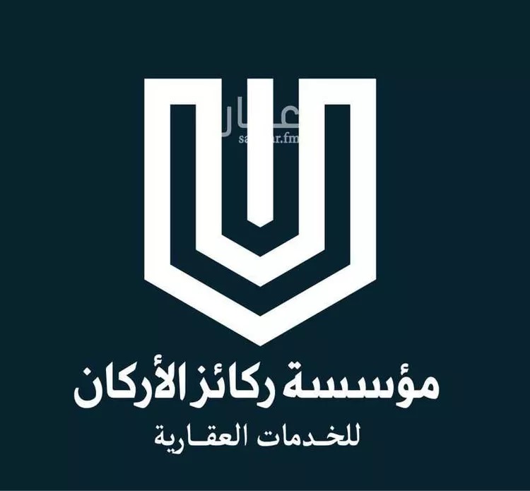 شقة للبيع في شارع الفراوي, حي ظهرة لبن, مدينة الرياض, منطقة الرياض