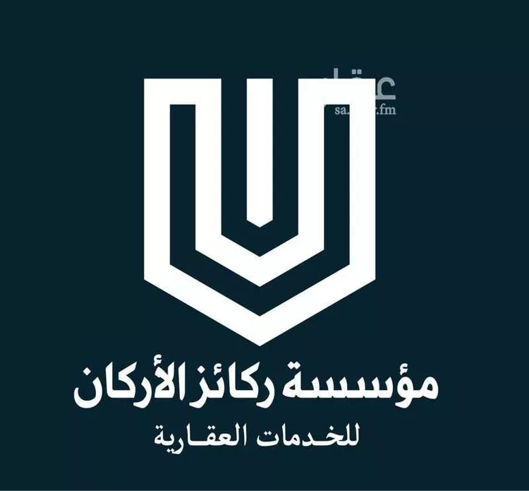 أرض للبيع في حي شمال الغزالة, مدينة الغزالة - الغزاله, منطقة حائل صورة 2