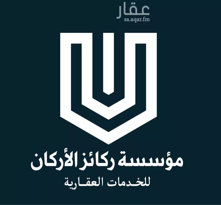 أرض للبيع في حي شمال الغزالة, مدينة الغزالة - الغزاله, منطقة حائل صورة 2