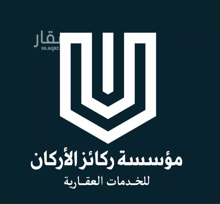 فيلا للبيع في شارع أبي محمد الضياء, حي ظهرة البديعة, مدينة الرياض, منطقة الرياض