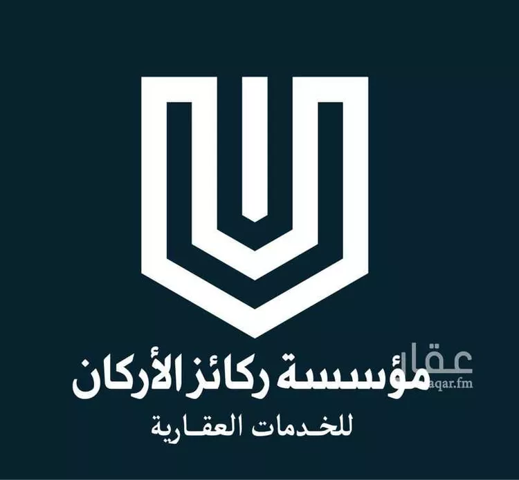أرض للبيع في حي شمال الغزالة, مدينة الغزالة - الغزاله, منطقة حائل