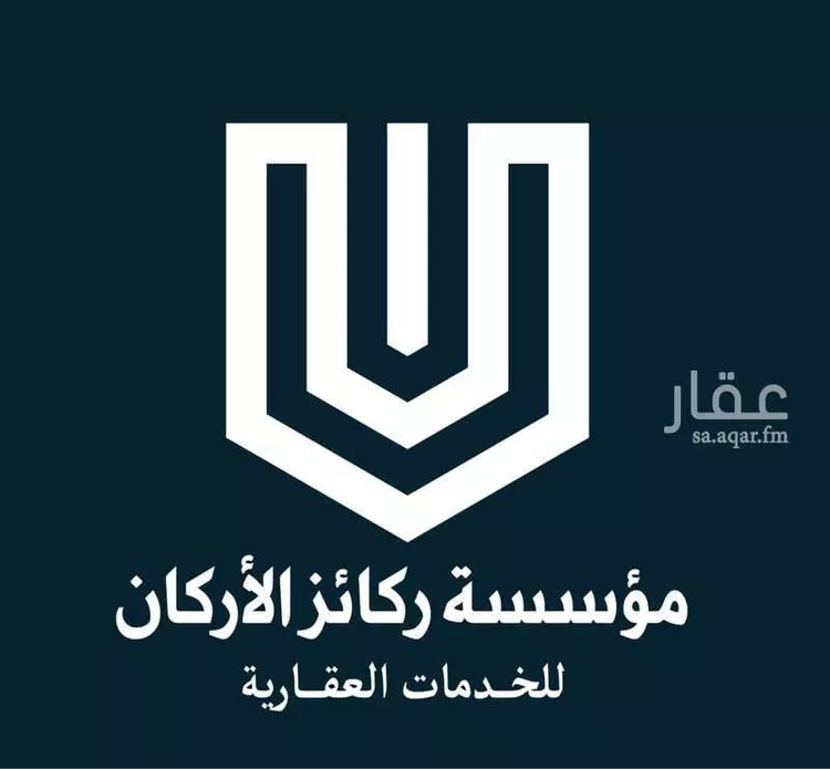 أرض للبيع في شارع مالك بن جبير بن حبال(رضي الل, حي الرياض, مدينة جدة, منطقة مكة المكرمة صورة 4