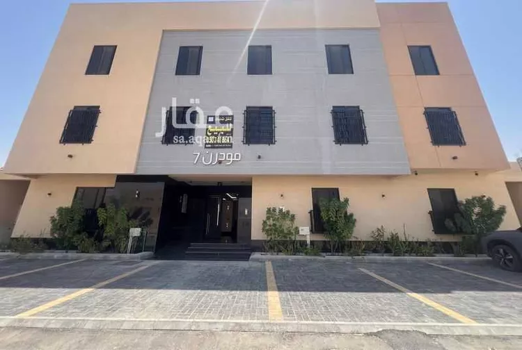 شقة للبيع في شارع الجيرة, حي ظهرة لبن, مدينة الرياض, منطقة الرياض صورة 2