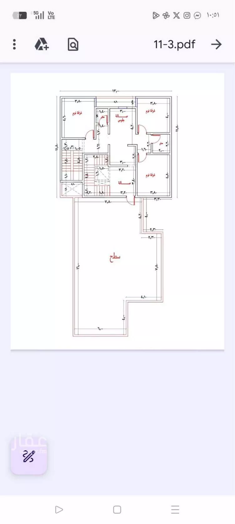 فيلا للبيع في شارع علي المنوفي, حي المهدية, مدينة الرياض, منطقة الرياض صورة 5