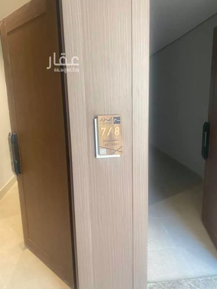 شقة للإيجار في حي الخور, مدينة الخبر, المنطقة الشرقية صورة 4