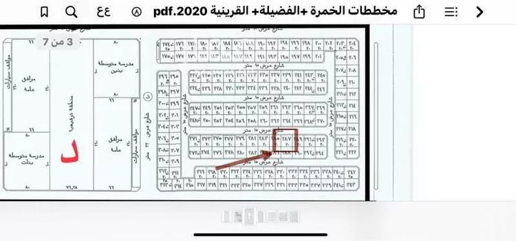 أرض للبيع في شارع حجاف, حي الفضيلة, مدينة جدة, منطقة مكة المكرمة