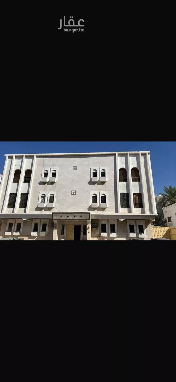 عمارة للبيع في شارع القيصومه ، حي الفيصلية ، جدة ، جدة صورة 3
