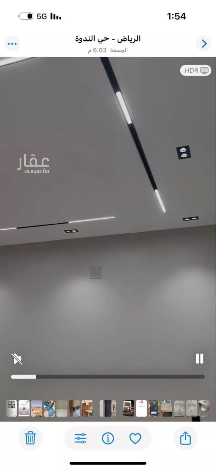 دور للبيع في شارع رقم 62, حي الندوة, مدينة الرياض, منطقة الرياض صورة 2