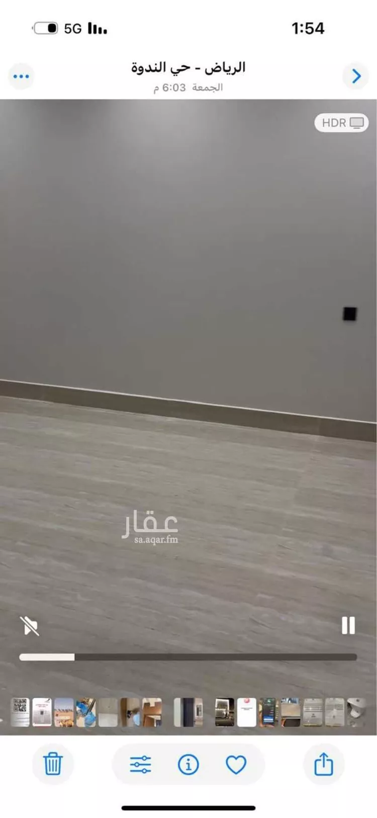 دور للبيع في شارع رقم 62, حي الندوة, مدينة الرياض, منطقة الرياض 1 صورة