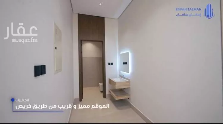 فيلا للبيع في حي الجنادرية, مدينة الرياض, منطقة الرياض صورة 5