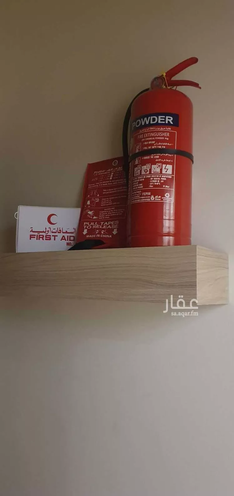 شقة مفروشة للحجز في شارع ابن الديناري ، حي الفلاح ، جدة ، جدة 12